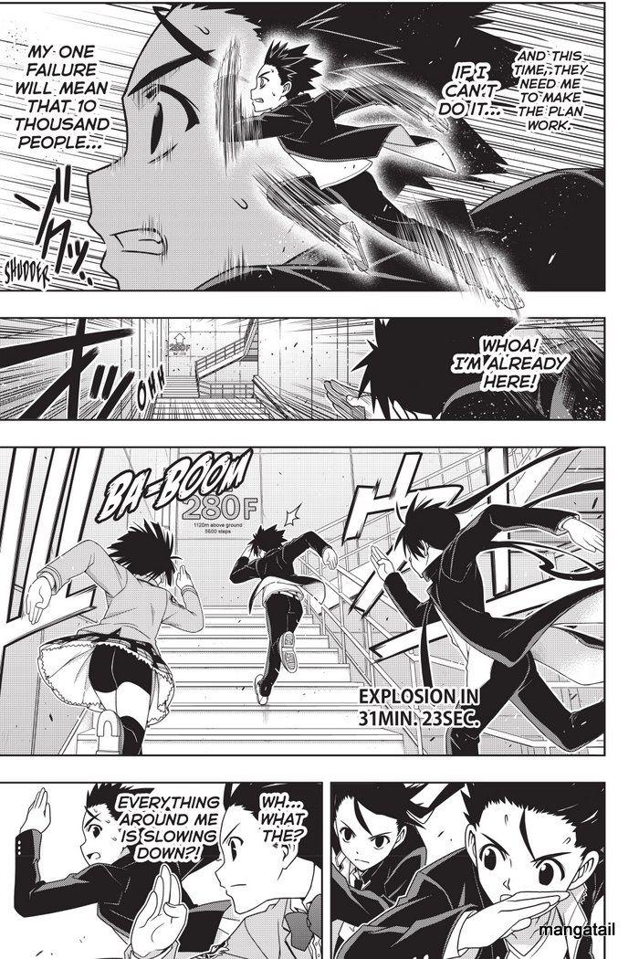 UQ Holder! Chapter 143 28